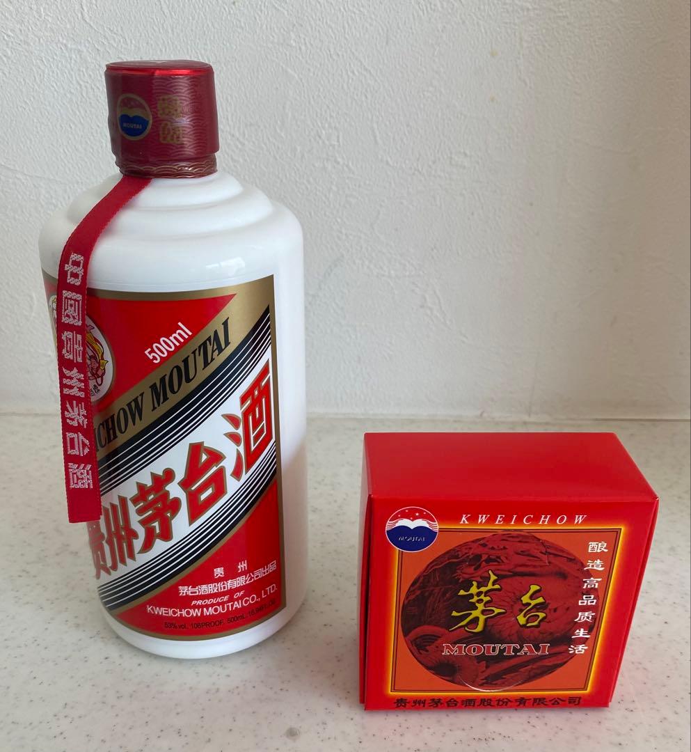 貴州茅台酒 500ml 白酒