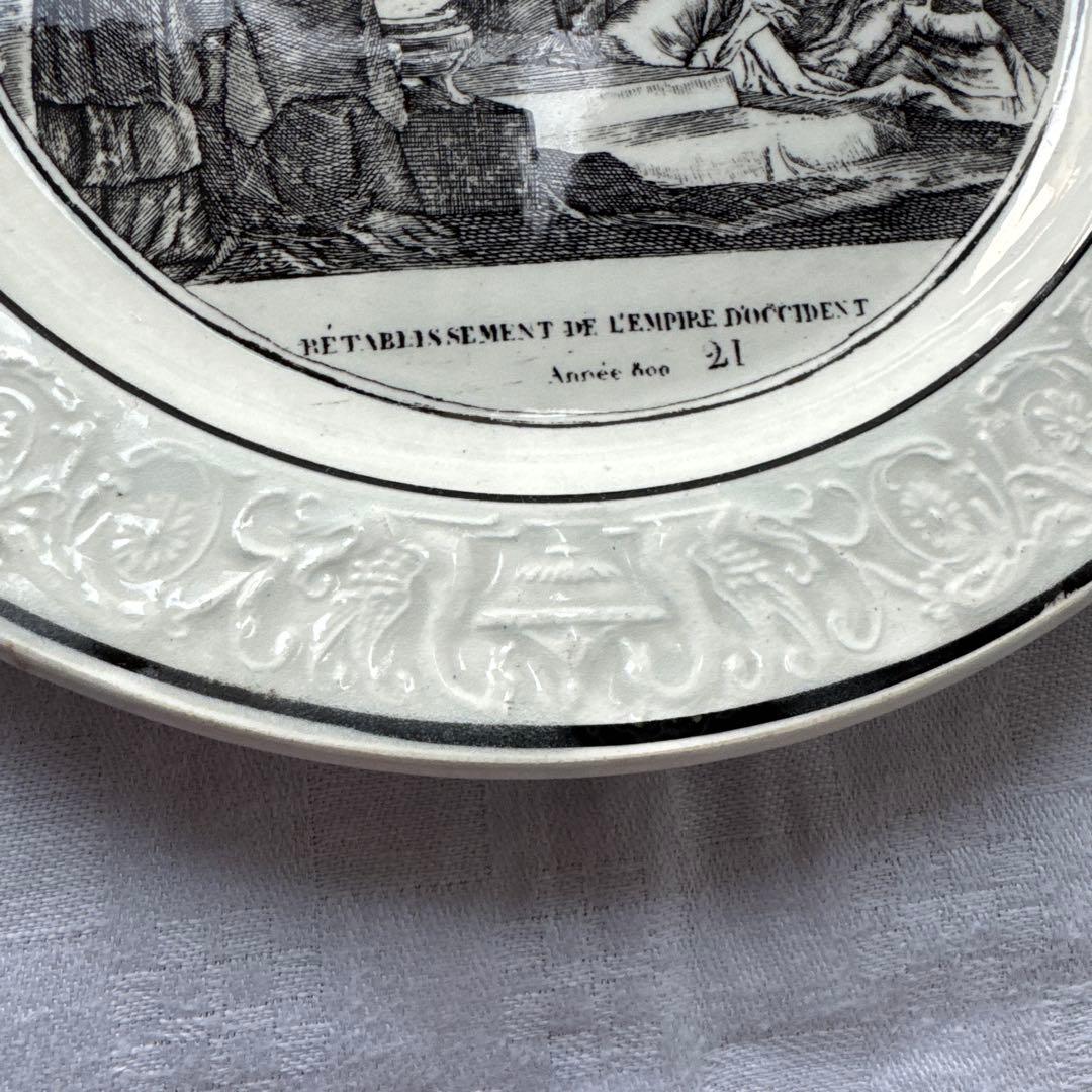 フランスアンティーク　ショワジールロワ　グリザイユ　デザートプレート　平皿
