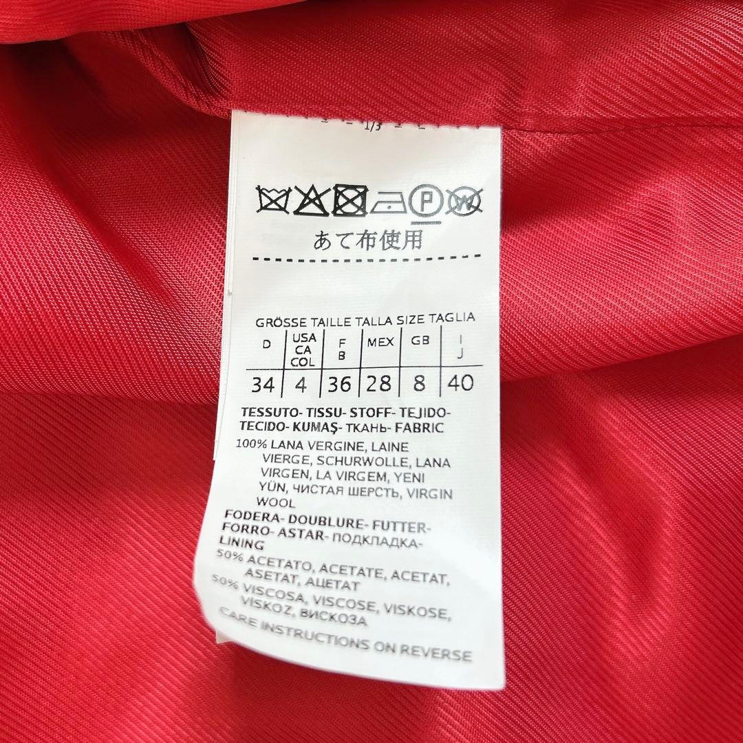美品⁂マックスマーラ⁂イブルース⁂ウールチェスターコート　イタリア製　レッド