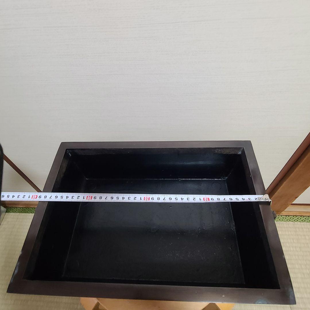 花器　菖浦地紋水盤