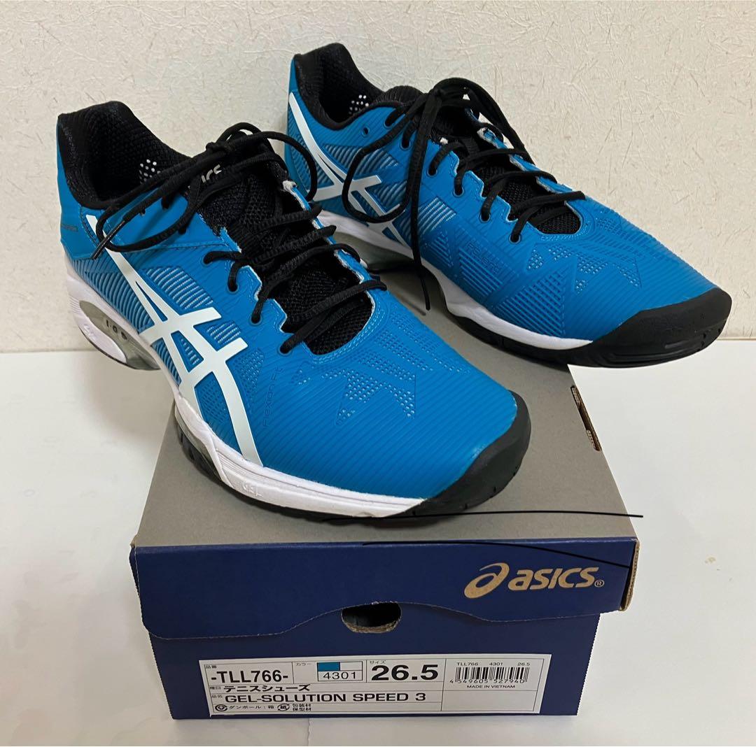 asics ゲルソリューションスピード3 ブルー　26.5cm オールコート