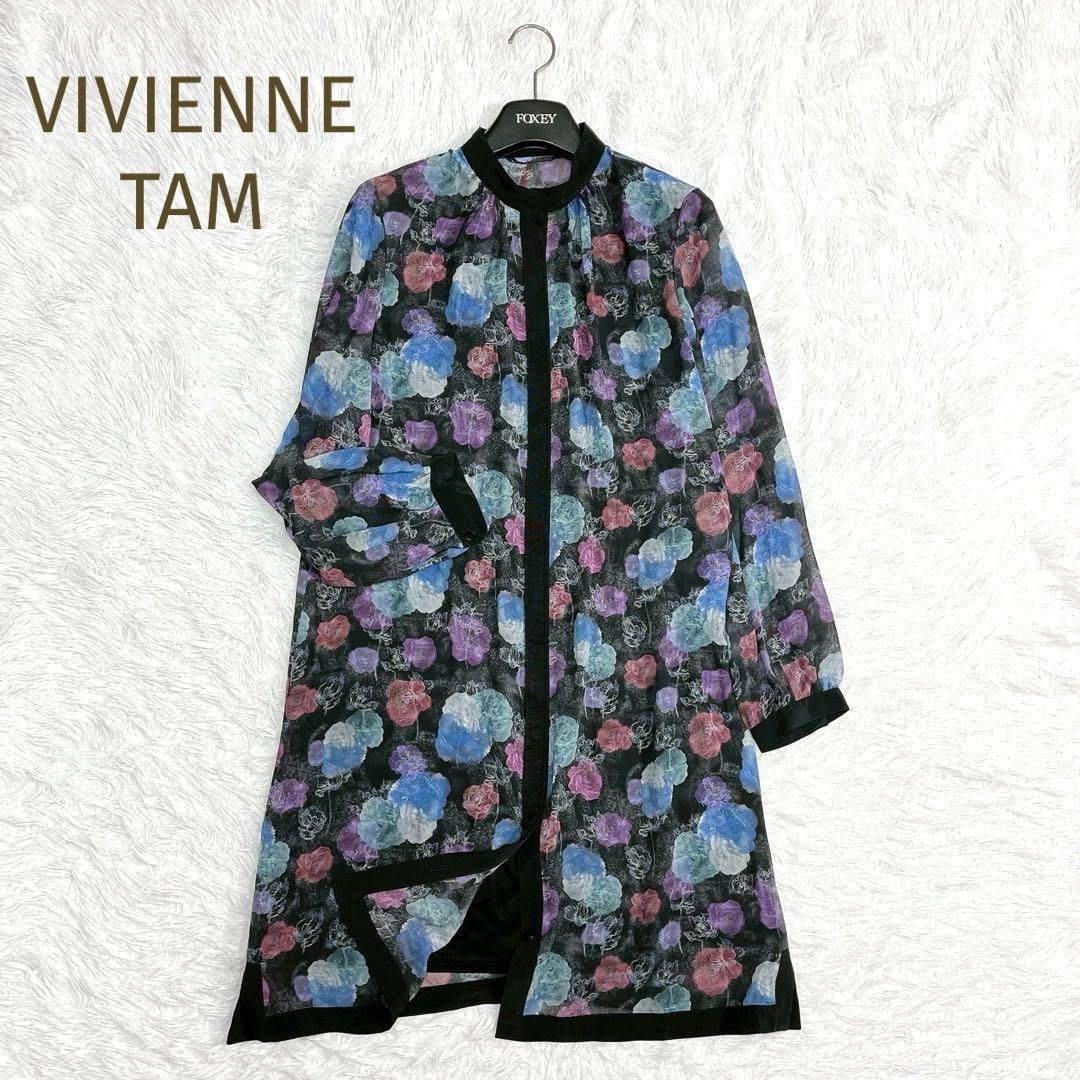 新品タグ付★VIVIENNE TAM★花柄 フラワー シャツワンピース 透け感