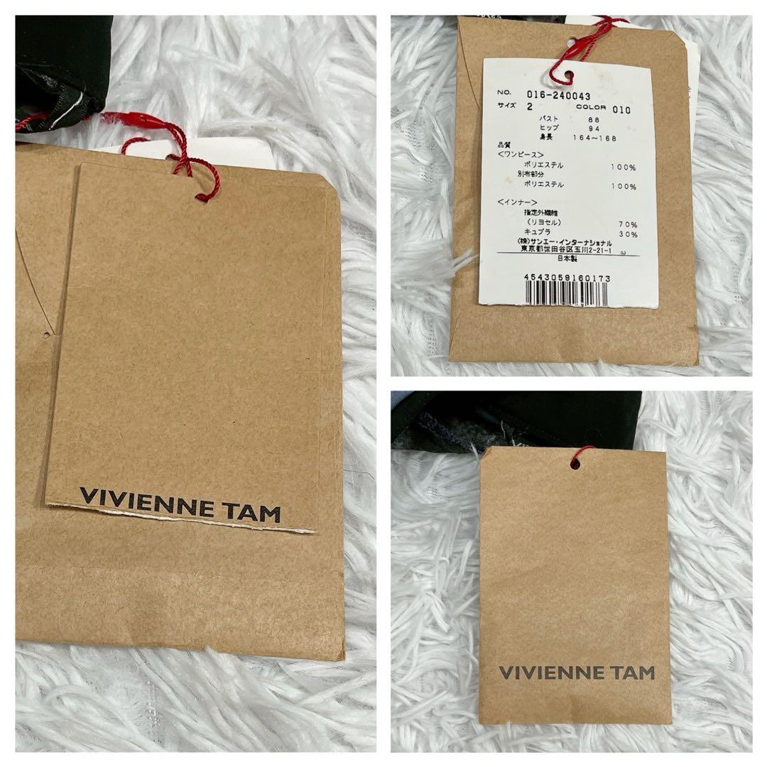 新品タグ付★VIVIENNE TAM★花柄 フラワー シャツワンピース 透け感