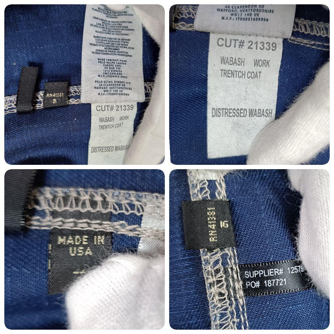 RRL USA製 ウォバッシュワークトレンチコート デニム ストライプ O07