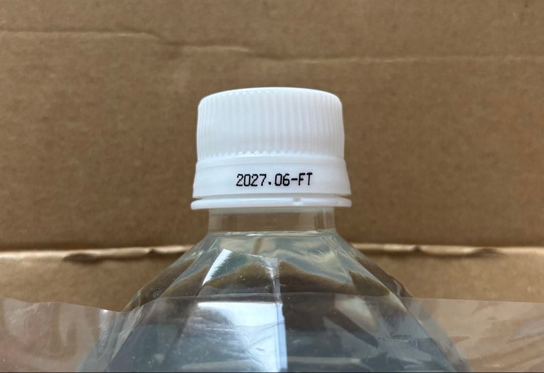 最新(7/21受取り)☆ライフエッセンス☆1,000ml×1 本