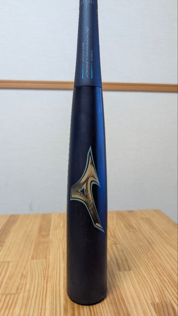 ビヨンドマックスレガシー ミドル