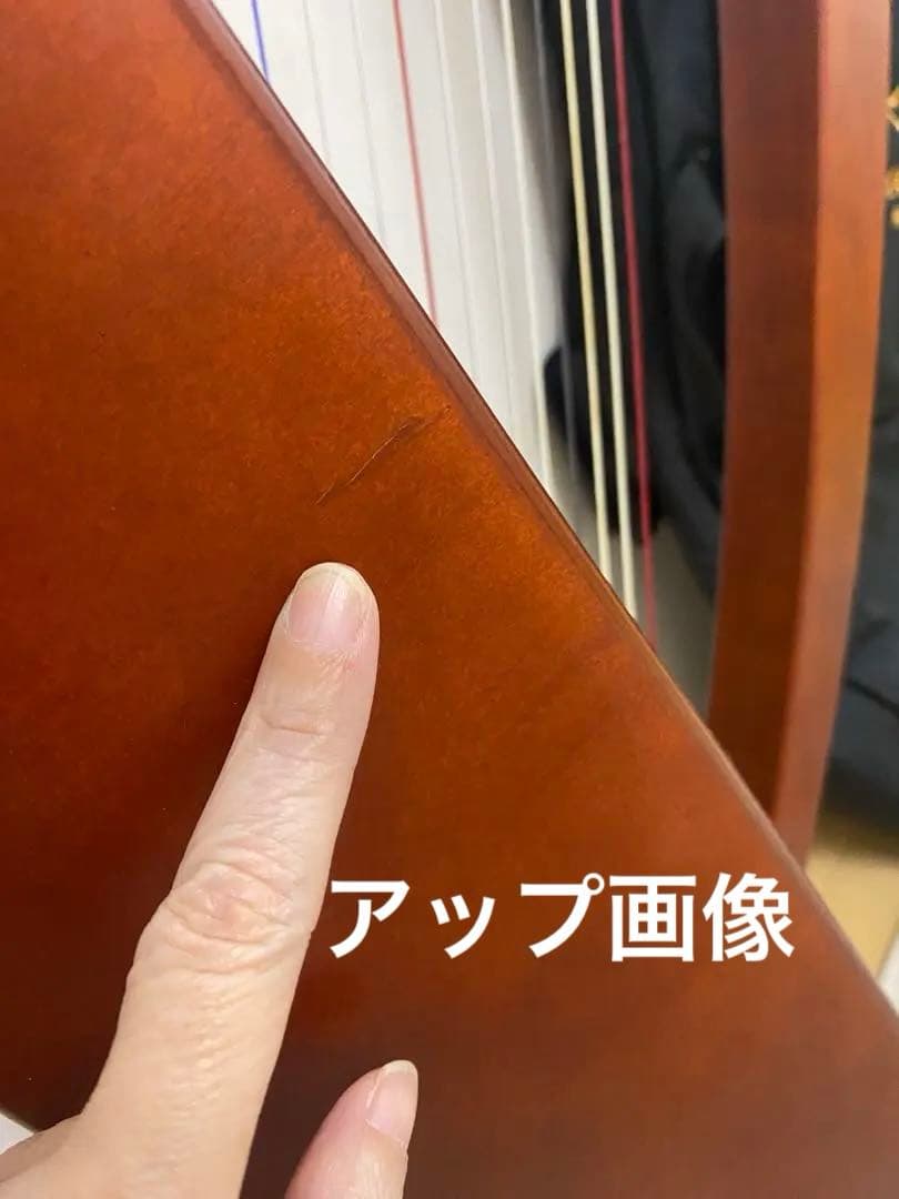 CAMAC カマック27弦 バルディックハープ マホガニー色