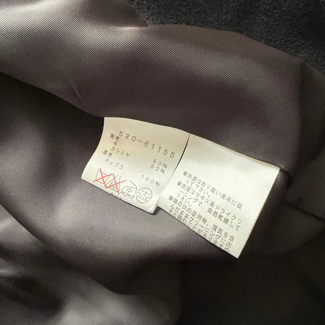 クロエ　ロングコート　ベルト　ウールカシミヤ　黒　42 大きいサイズ