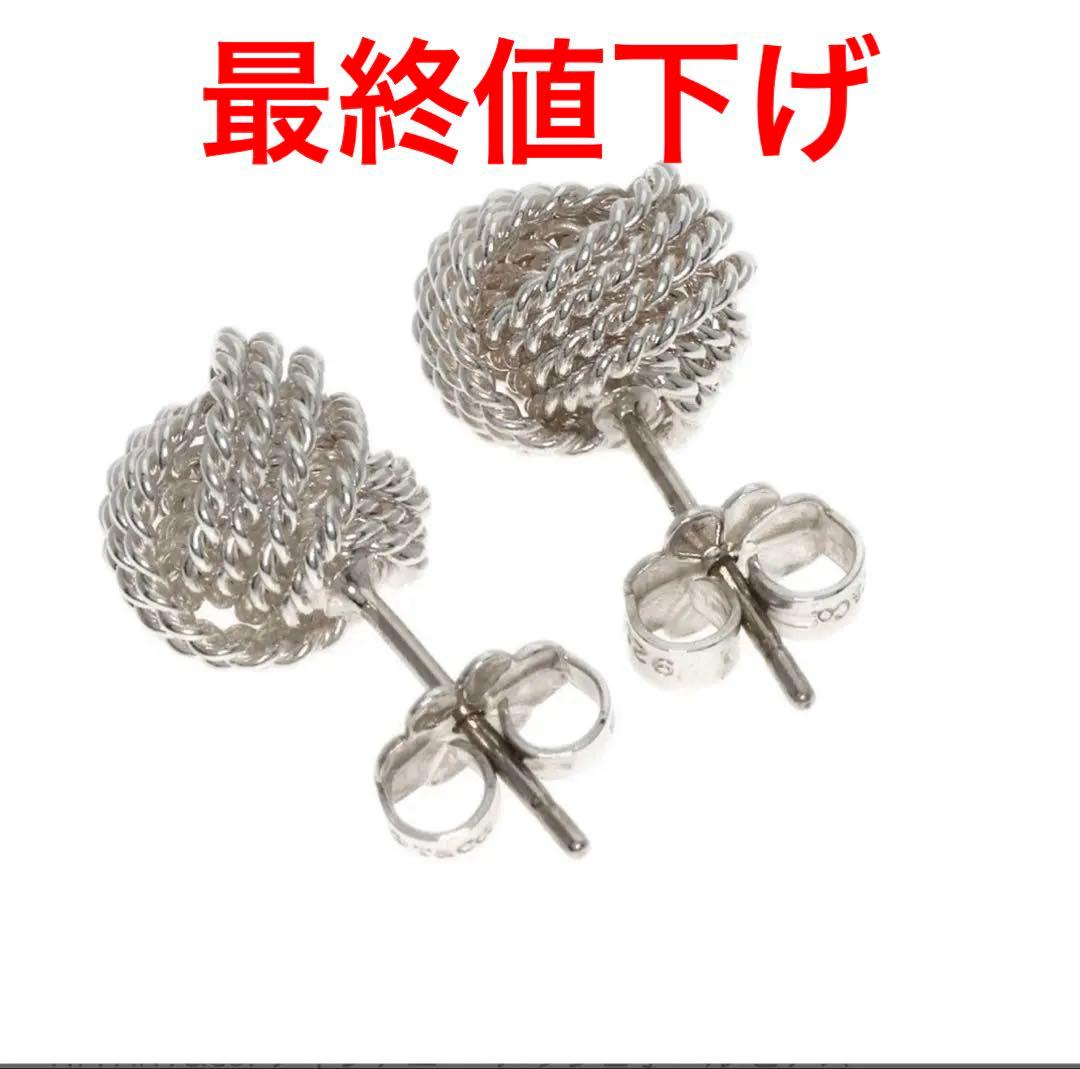 ティファニー　ピアス