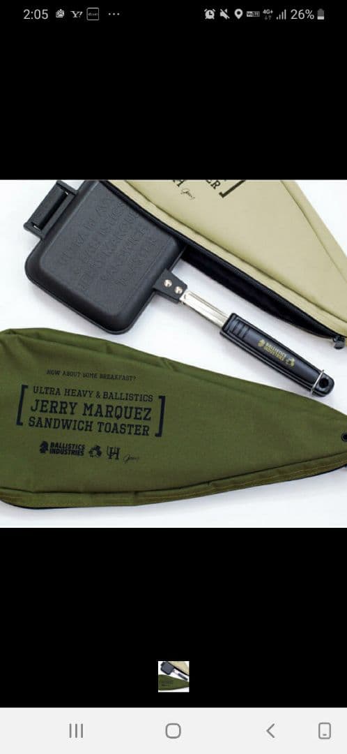 ス*ノ様 BALLISTICS JM HOTSAND MAKER ＆CASE O