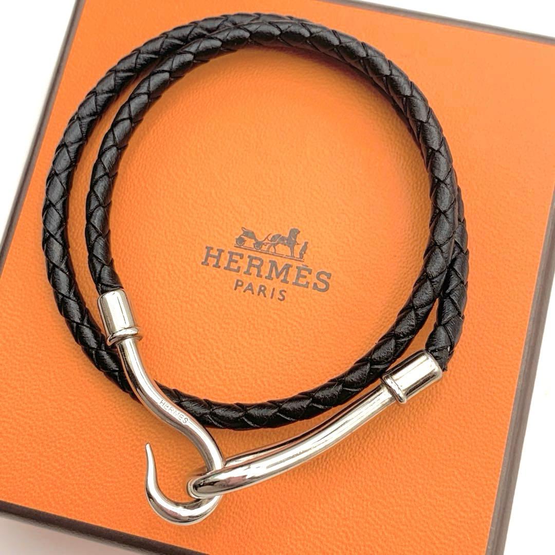 エルメス ジャンボ チョーカー 編み込み2連ブレス シルバー 黒レザー