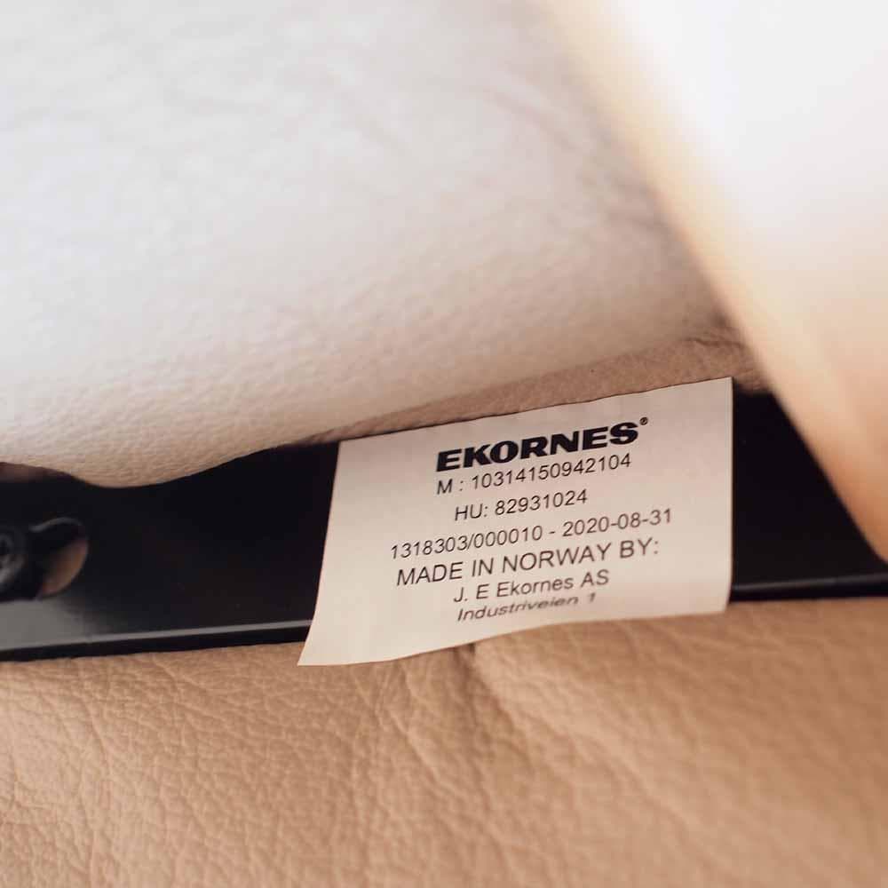 エコーネス/EKORNES レノ/RENO ストレスレスチェア ZR24246