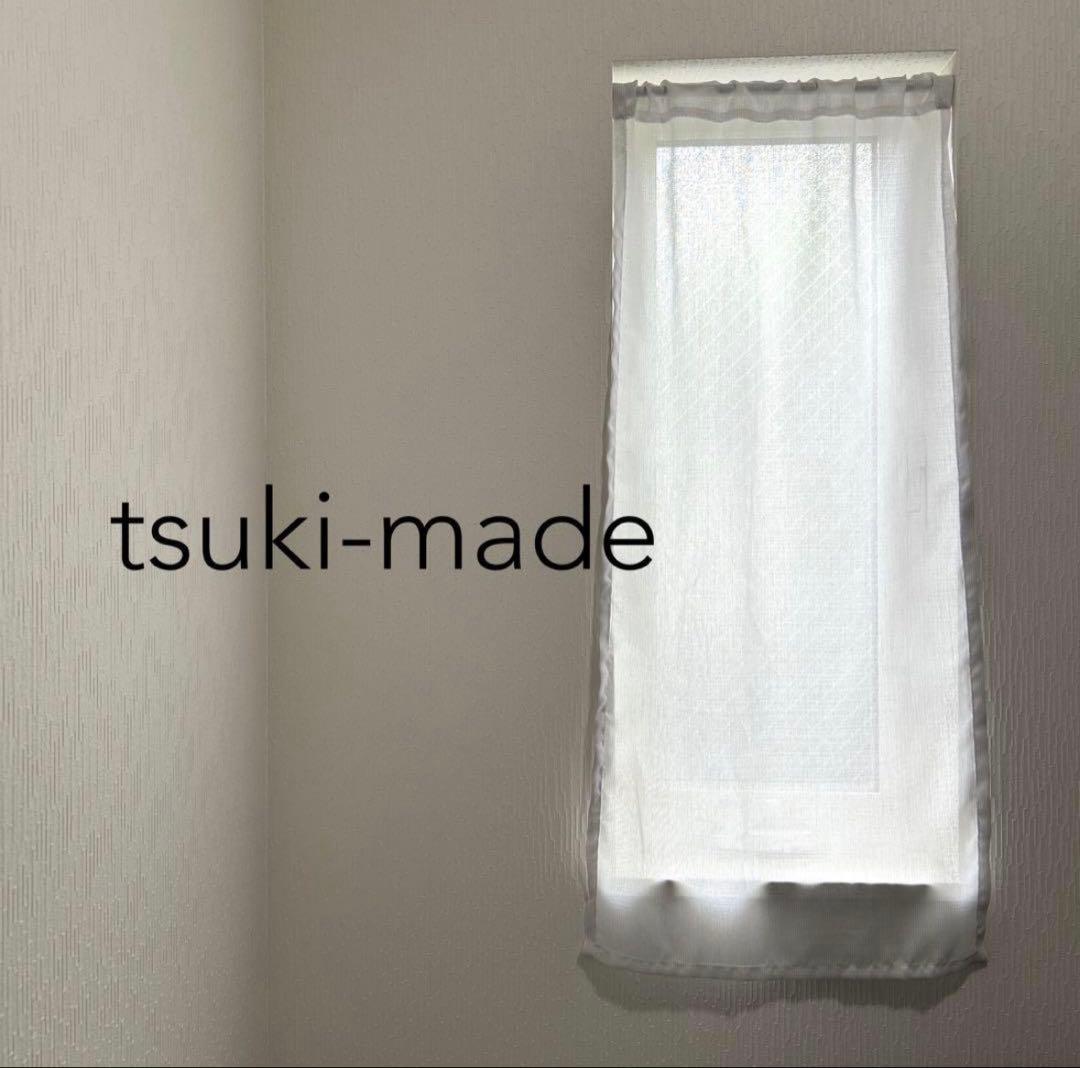 【octo】レースカフェカーテン　ご案内用