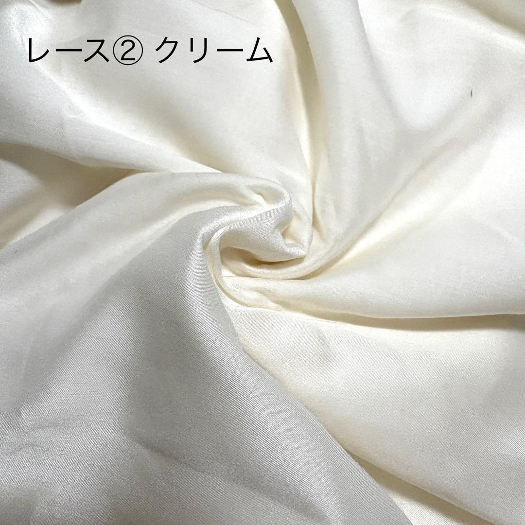 【octo】レースカフェカーテン　ご案内用