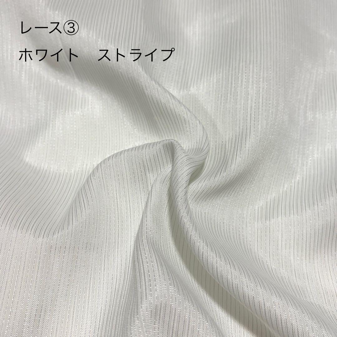 【octo】レースカフェカーテン　ご案内用