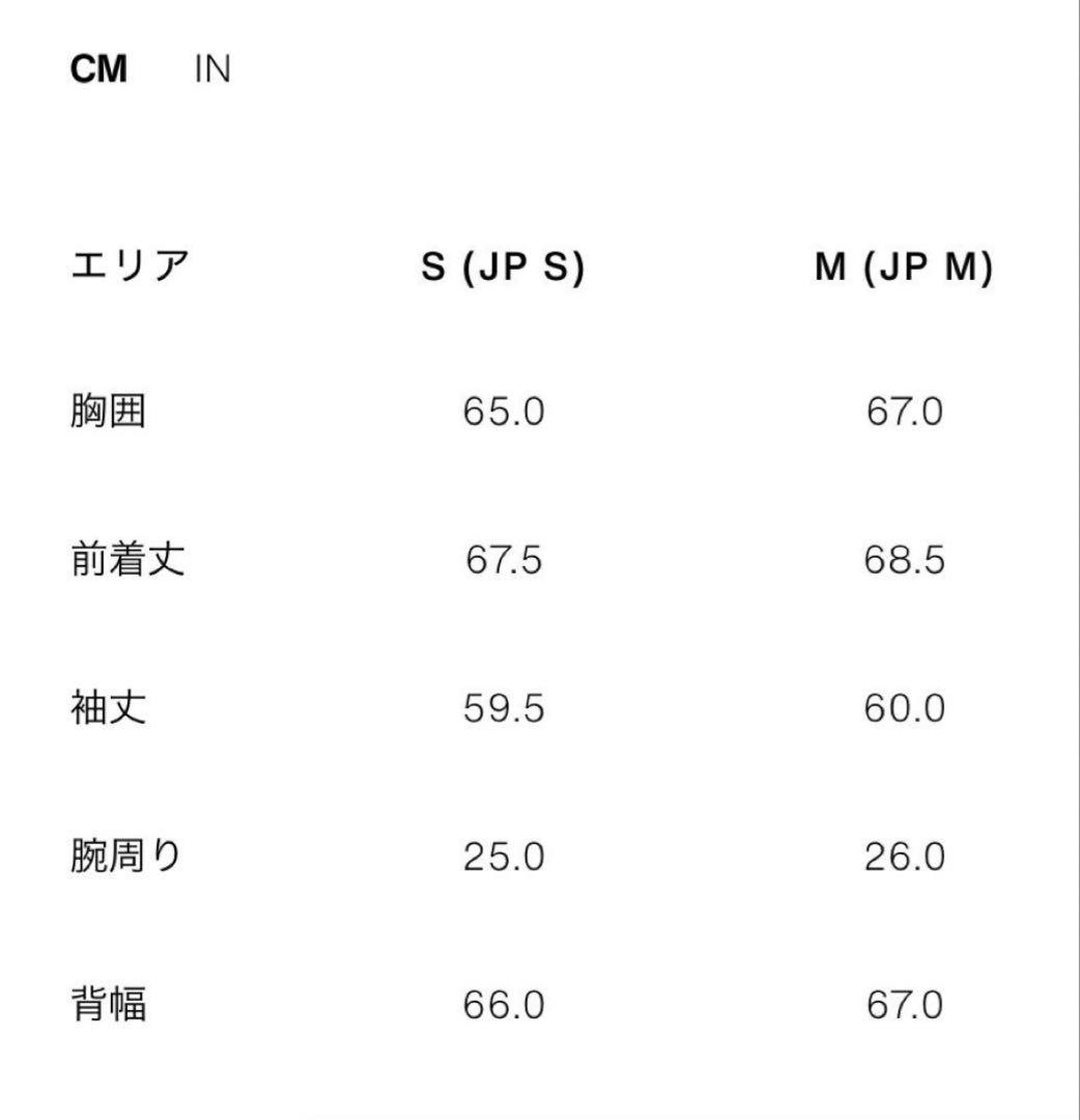 リバーシブルボンバージャケット