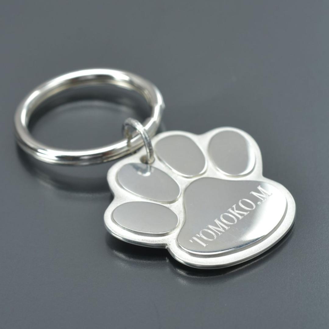 磨き済/美品 ティファニー キーリング SV925 肉球 シルバー キーホルダー