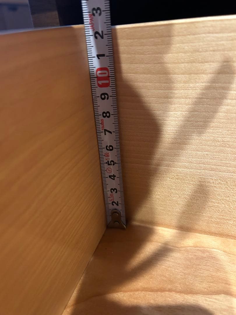 CONDE HOUSE チェスト　DR-120