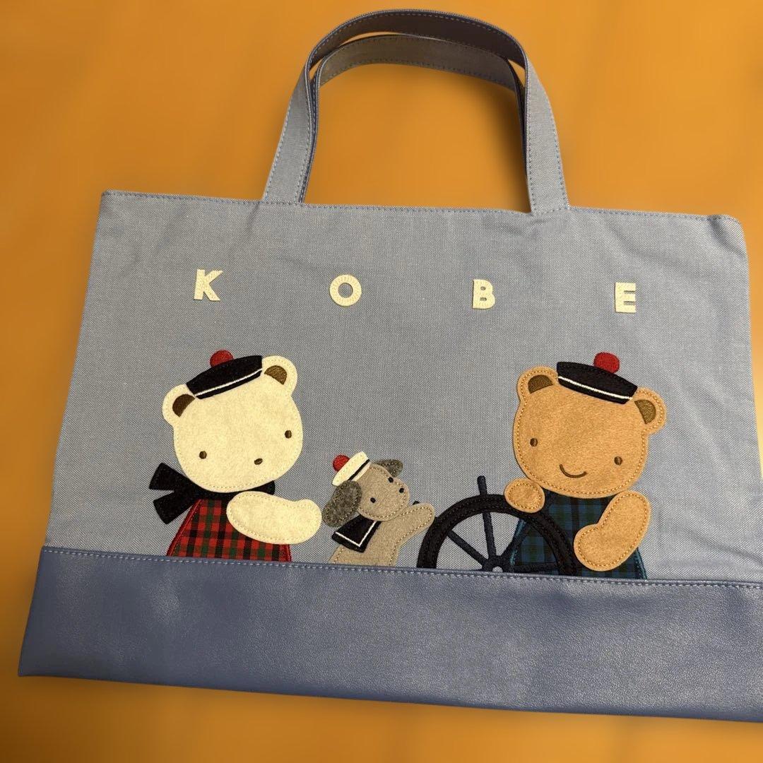 familiar KOBE 刺繍トートバッグ