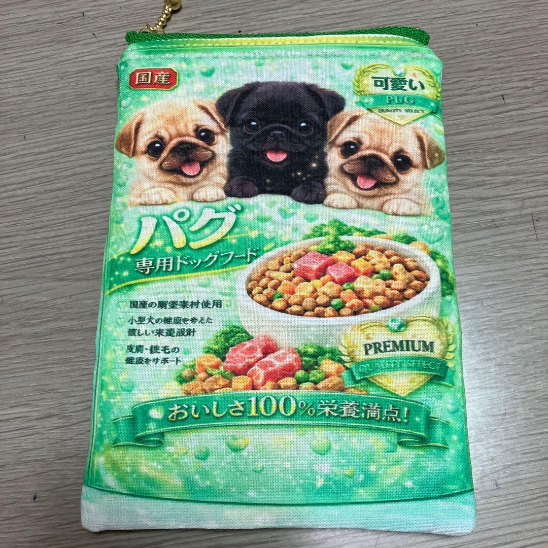 感謝価格　ミニフラットポーチ　パグちゃん