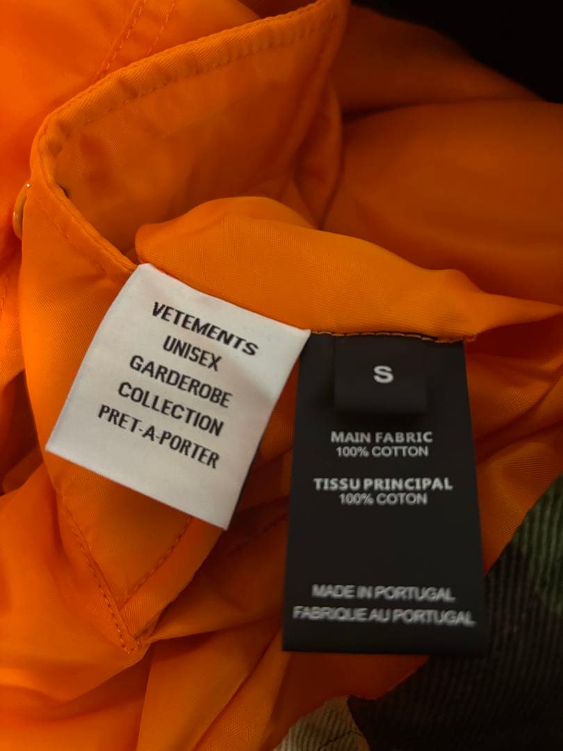 美品 VETEMENTS × ALPHA Bomber JKT 迷彩