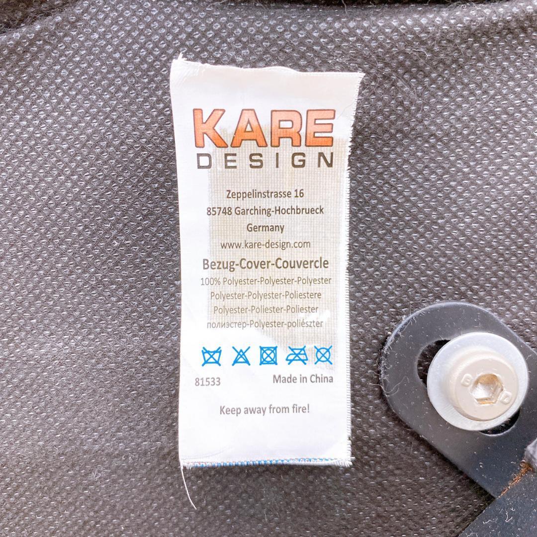 KARE DESIGN（カレ デザイン） ダイニングチェア No.208007