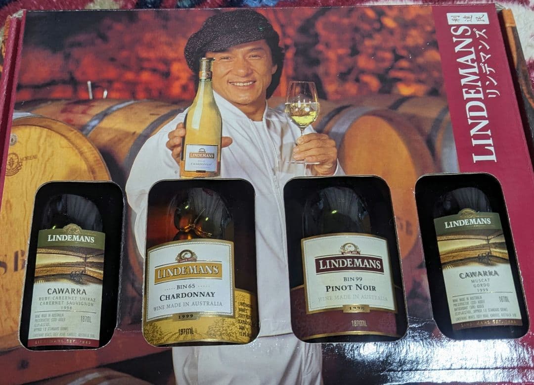 ★激レア　【未開封】ジャッキーチェン　リンデマンズ ワイン 4本セット