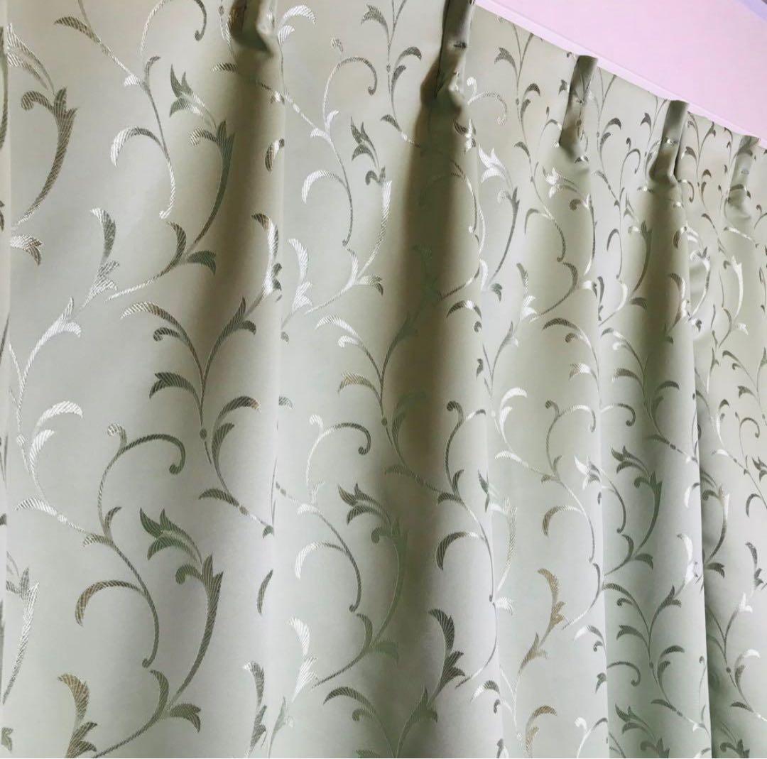 遮光カーテン 幅150cm×丈240cm2枚　グリーン