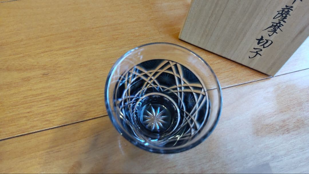 薩摩切子　島津