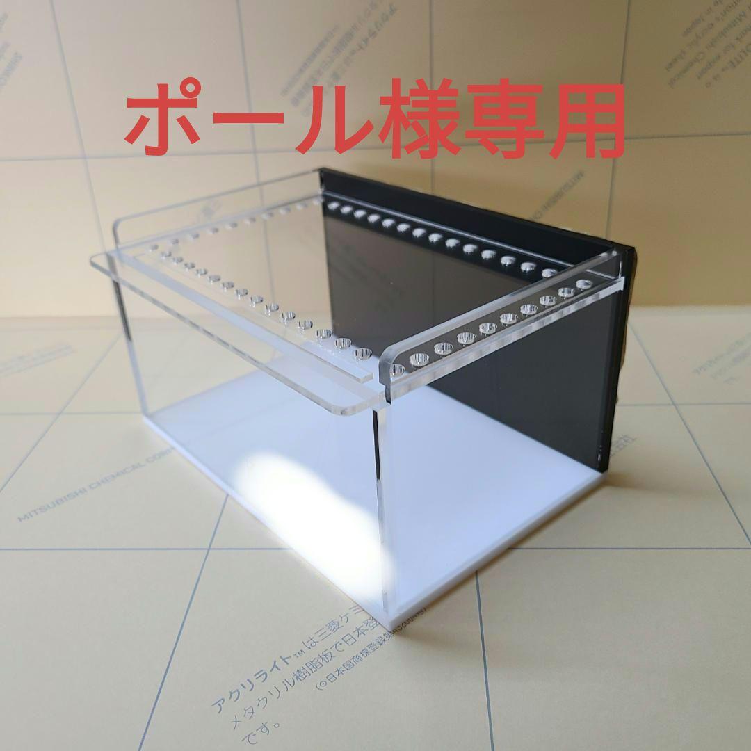 オーダーメイド　アクリル飼育ケージ（14個セット）