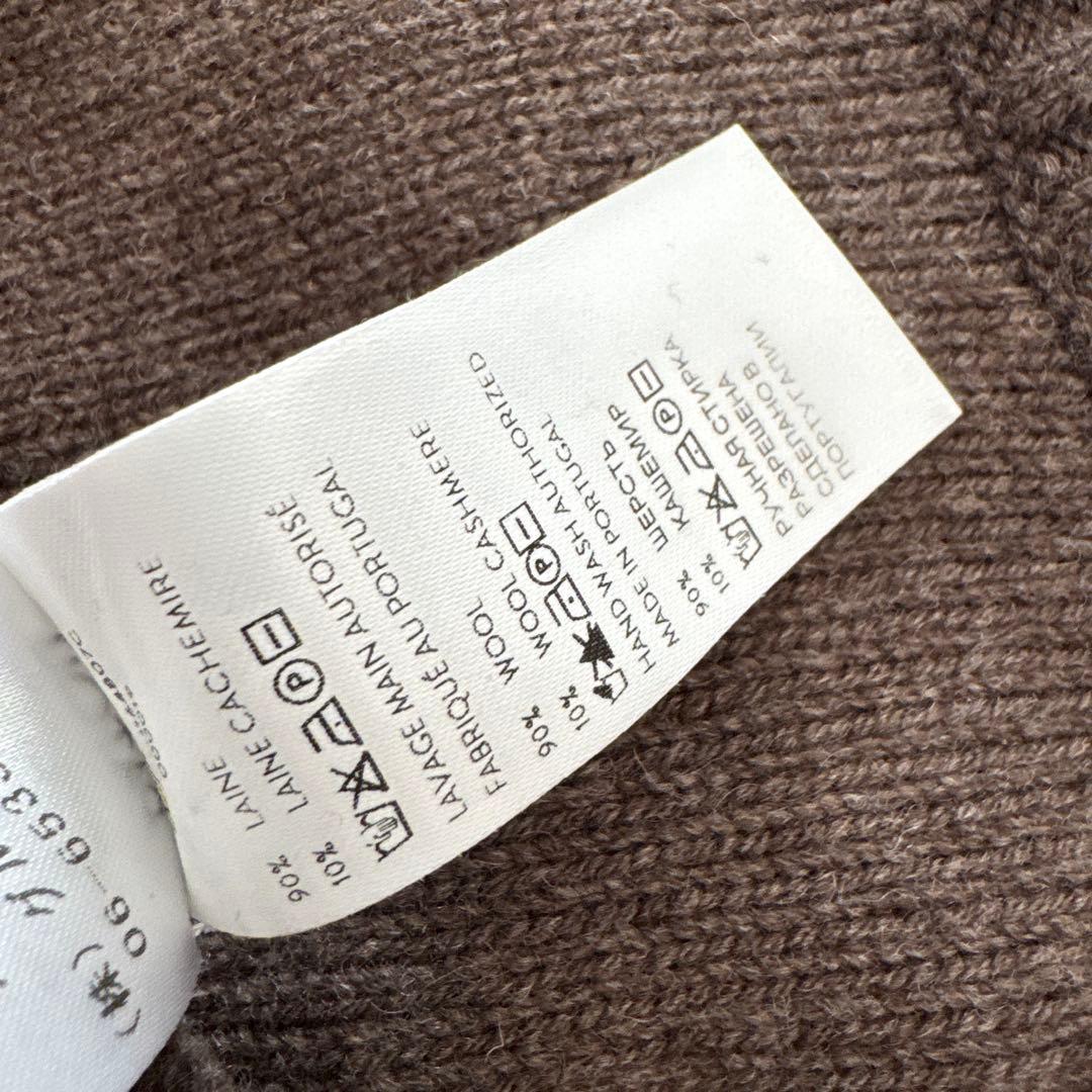 PATOU グレー ロゴ入り 長袖ニット M
