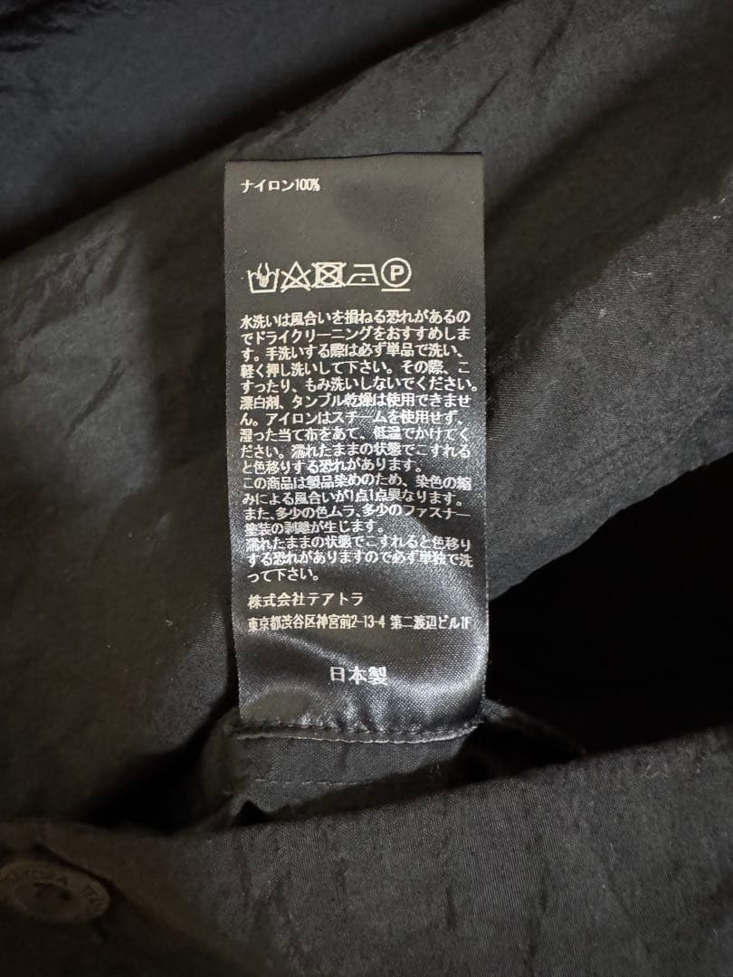 テアトラ　CARTRIDGE SHIRT - P BLACK サイズ4