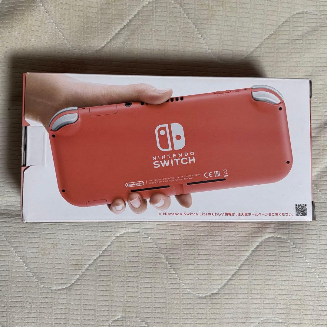 新品　Nintendo Switch Lite 本体 コーラル