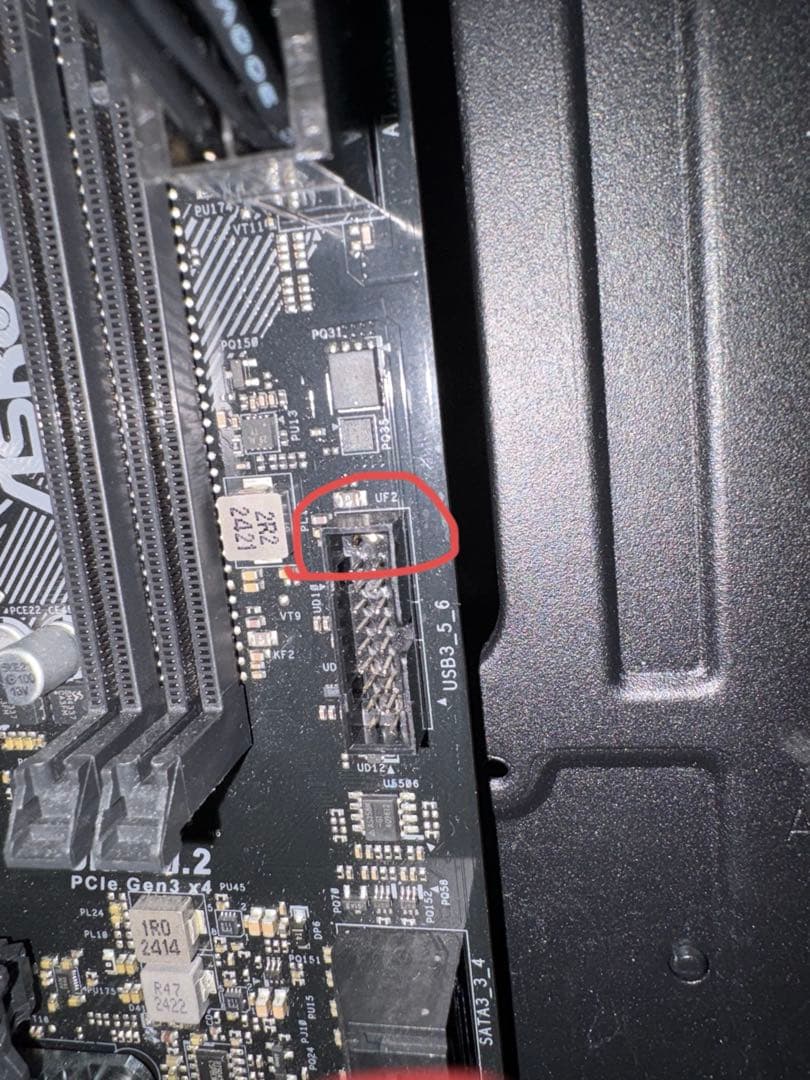 ボ*様 Ryzen7 5800X 自作PCベース H510 Elite＋750W