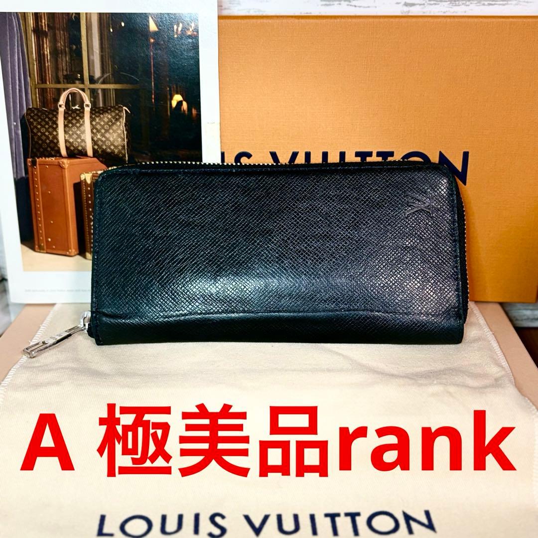 ルイヴィトン　タイガ　ジッピーウォレット　ヴェルティカル　M32837