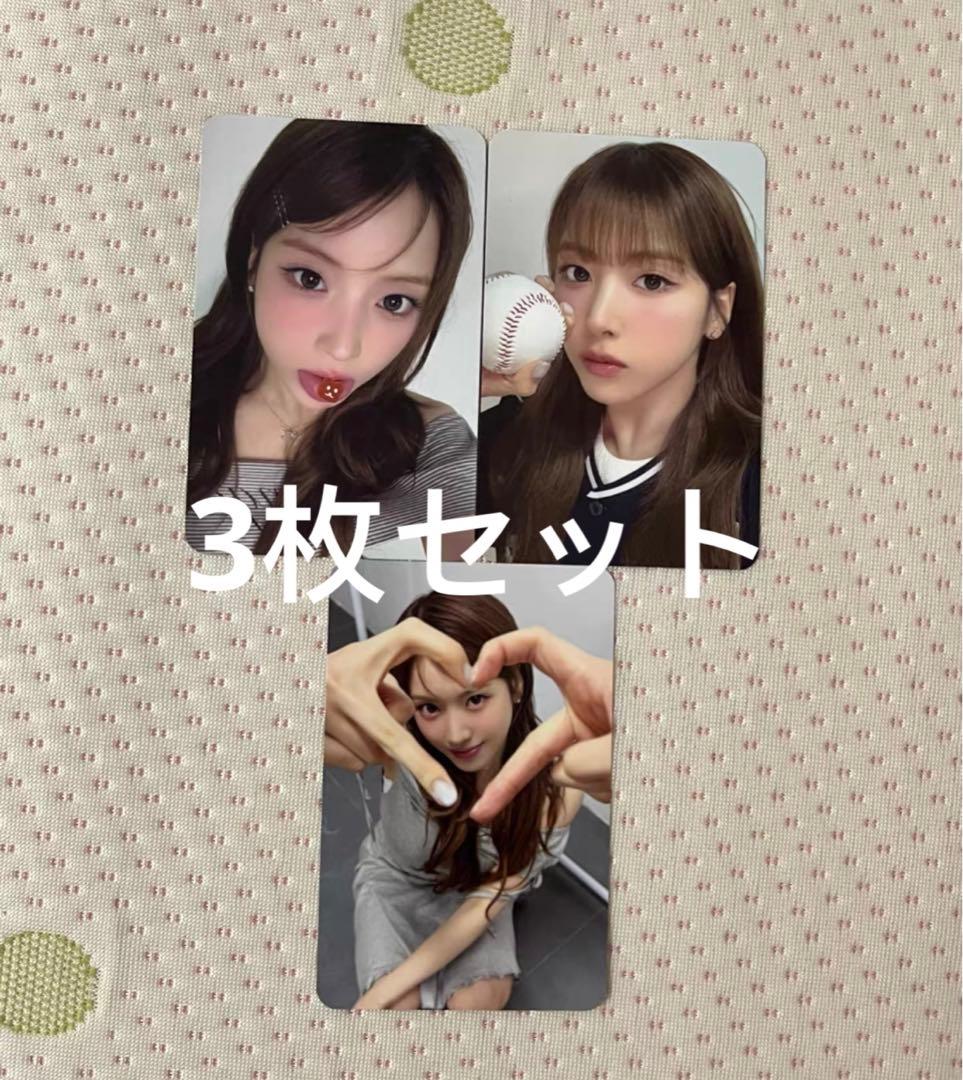 nmixx forward makestar ラキドロ トレカ ジウ 3枚セット