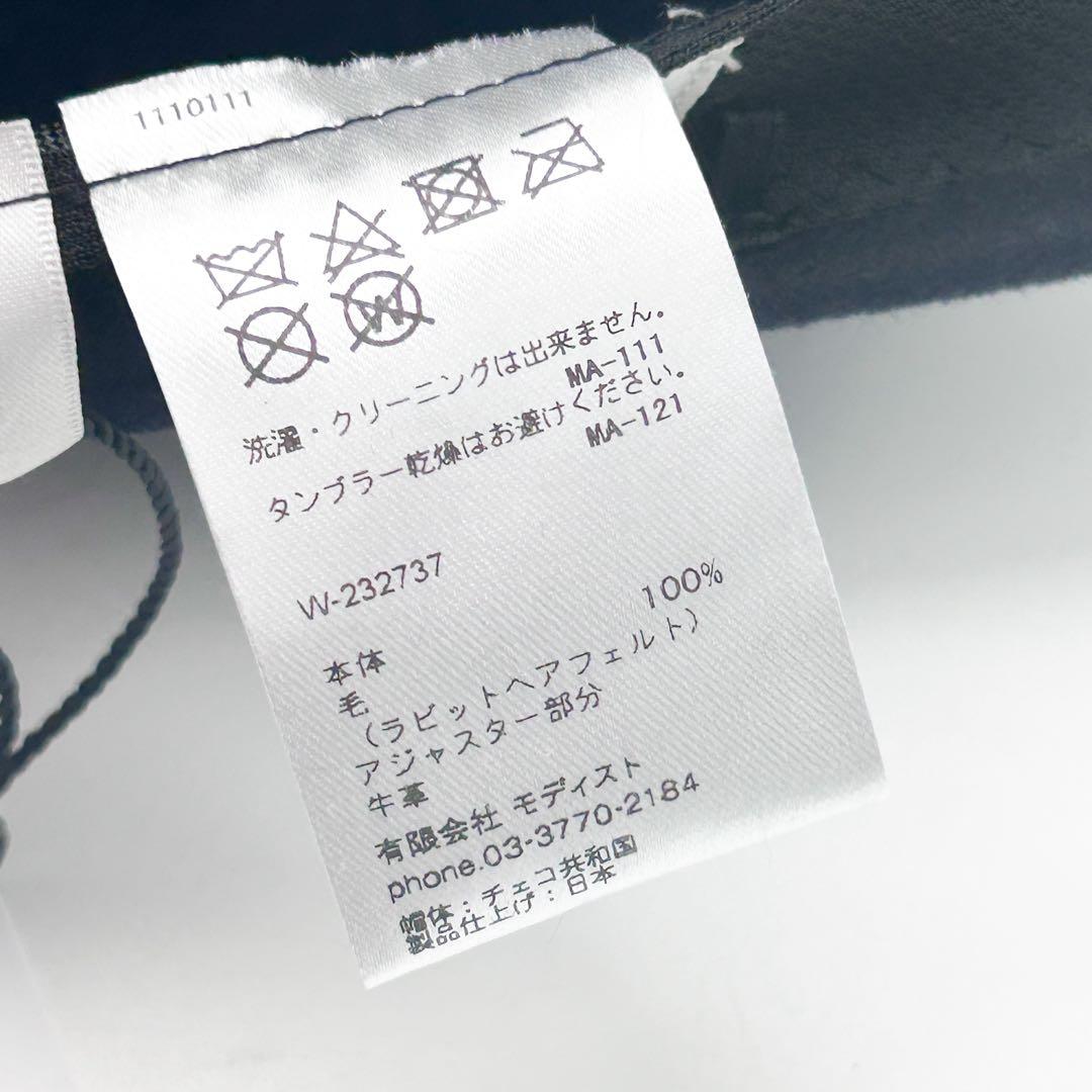 未使用タグ付き希少✨KIJIMA TAKAYUKI キャップ F ネイビー