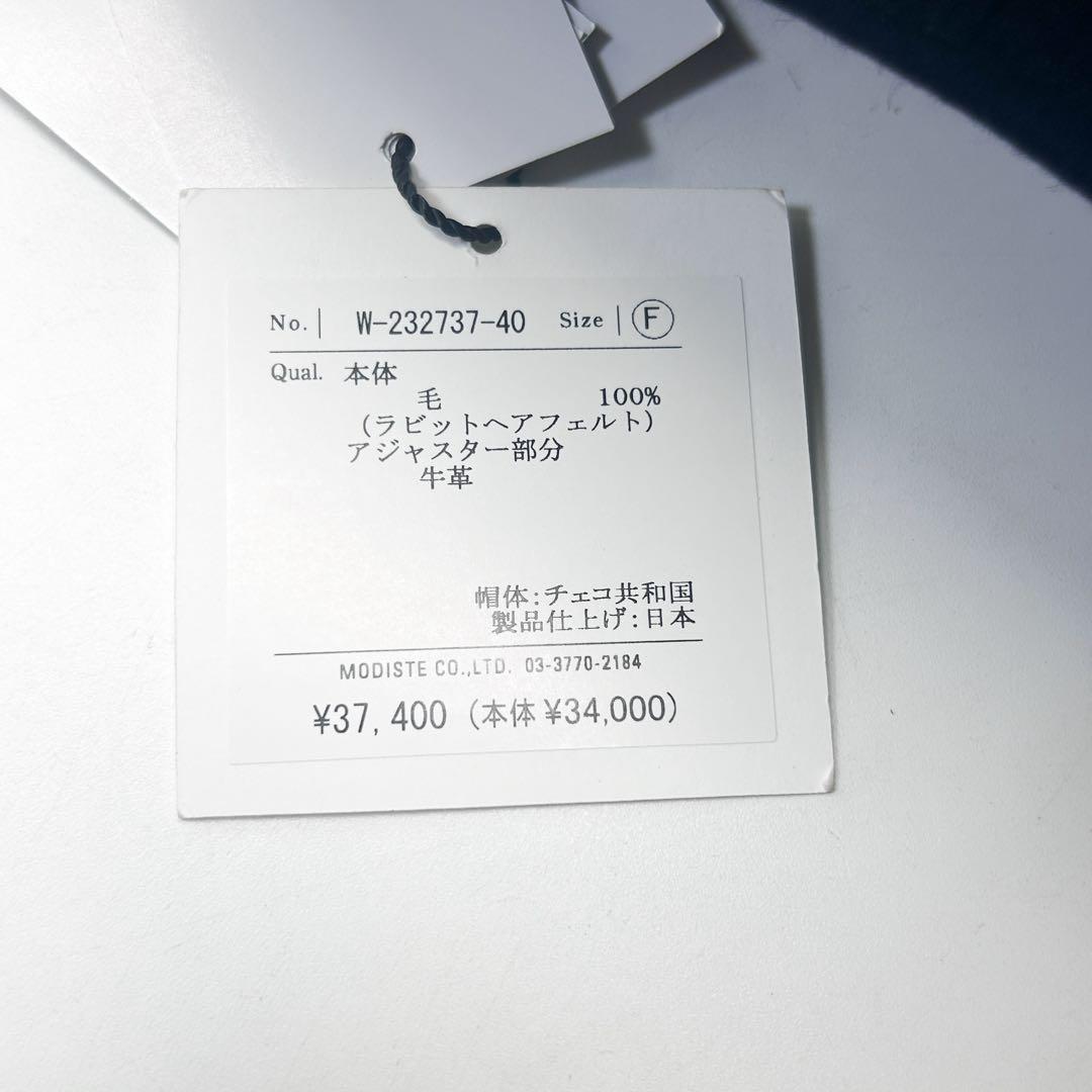 未使用タグ付き希少✨KIJIMA TAKAYUKI キャップ F ネイビー