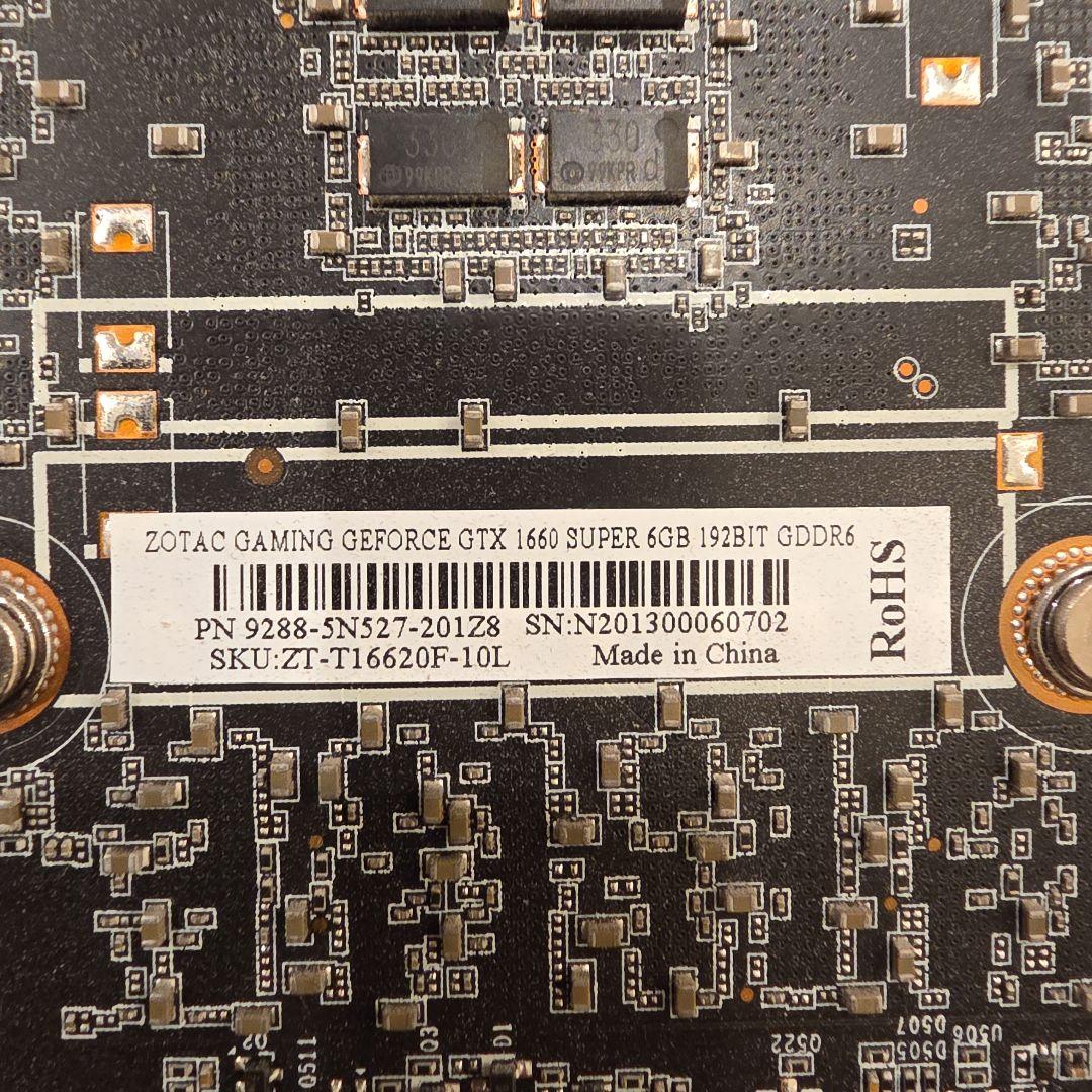 グラフィックボード・グラボ・ビデオカード GeForce GTX 1660 SUPER 6GB