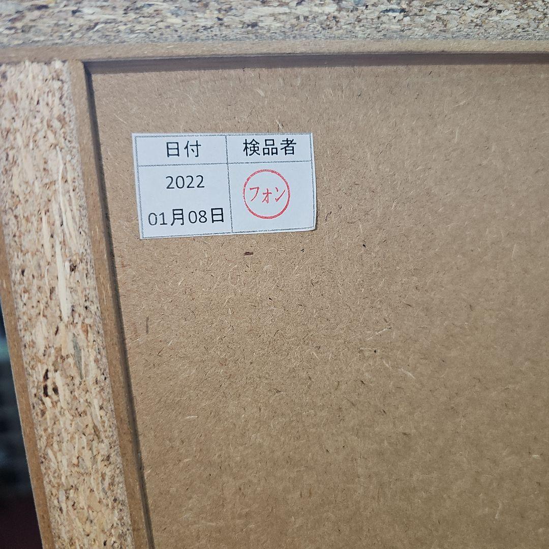 kitchen board brown キッチン家具。 東京23区送料無料