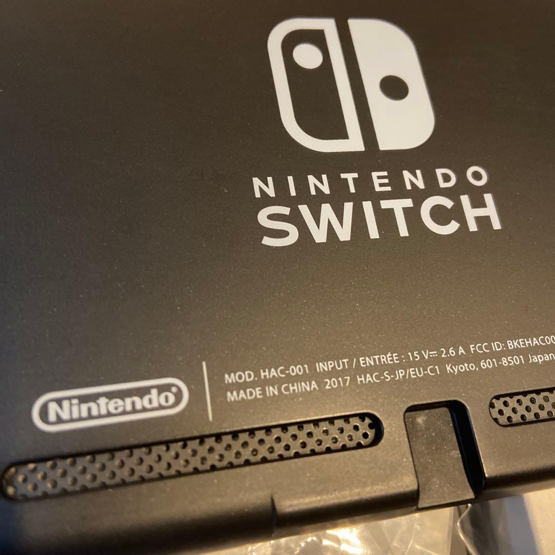【中古】ニンテンドーSwitch 本体 HAC-001 初代 箱付き グレー