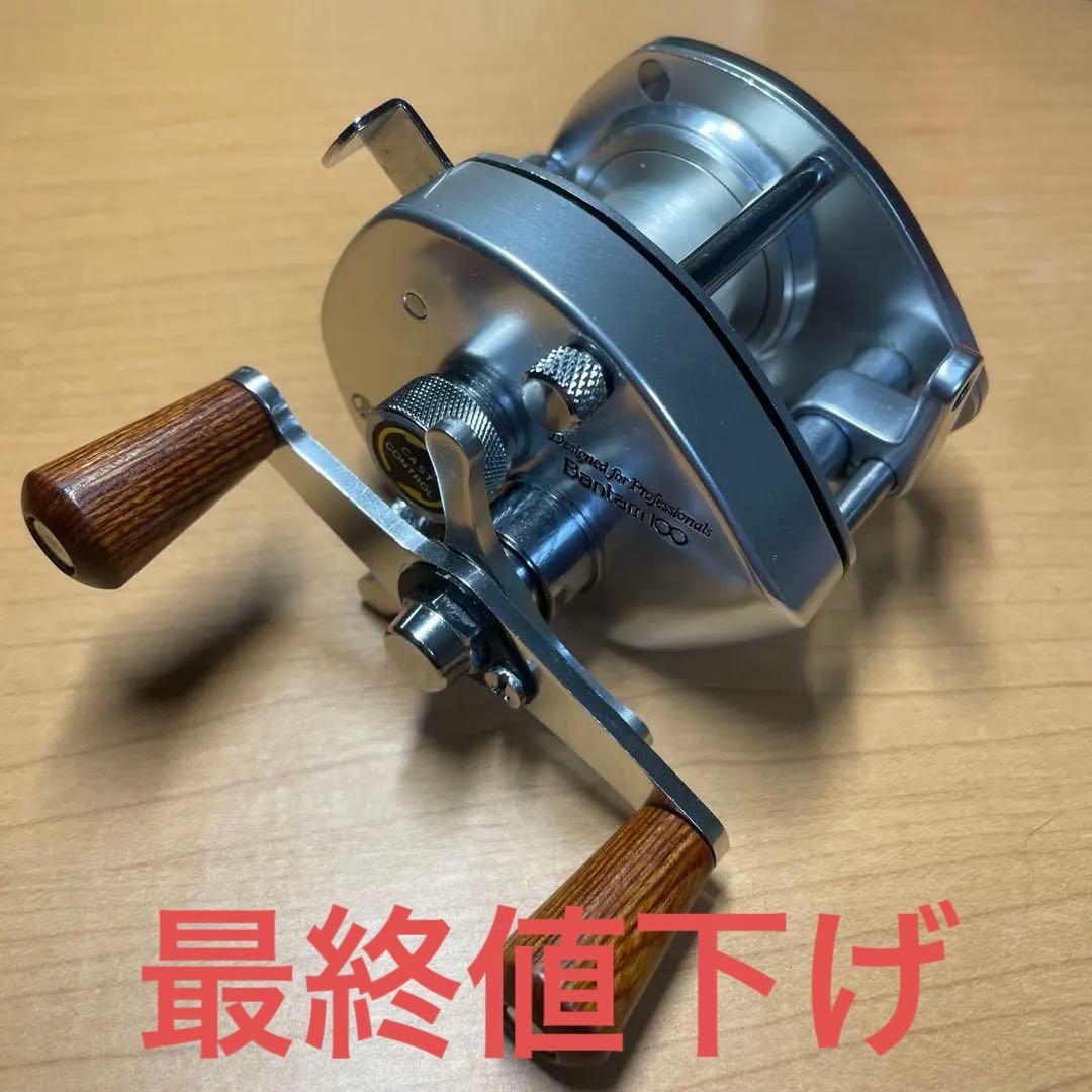 希少　美品　SHIMANO オールドバンタム100 40年以上前のベイトリール