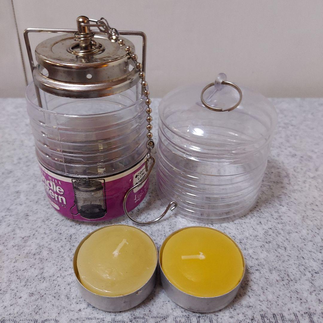 ハイマウント フォレストヒル キャンドルランタン