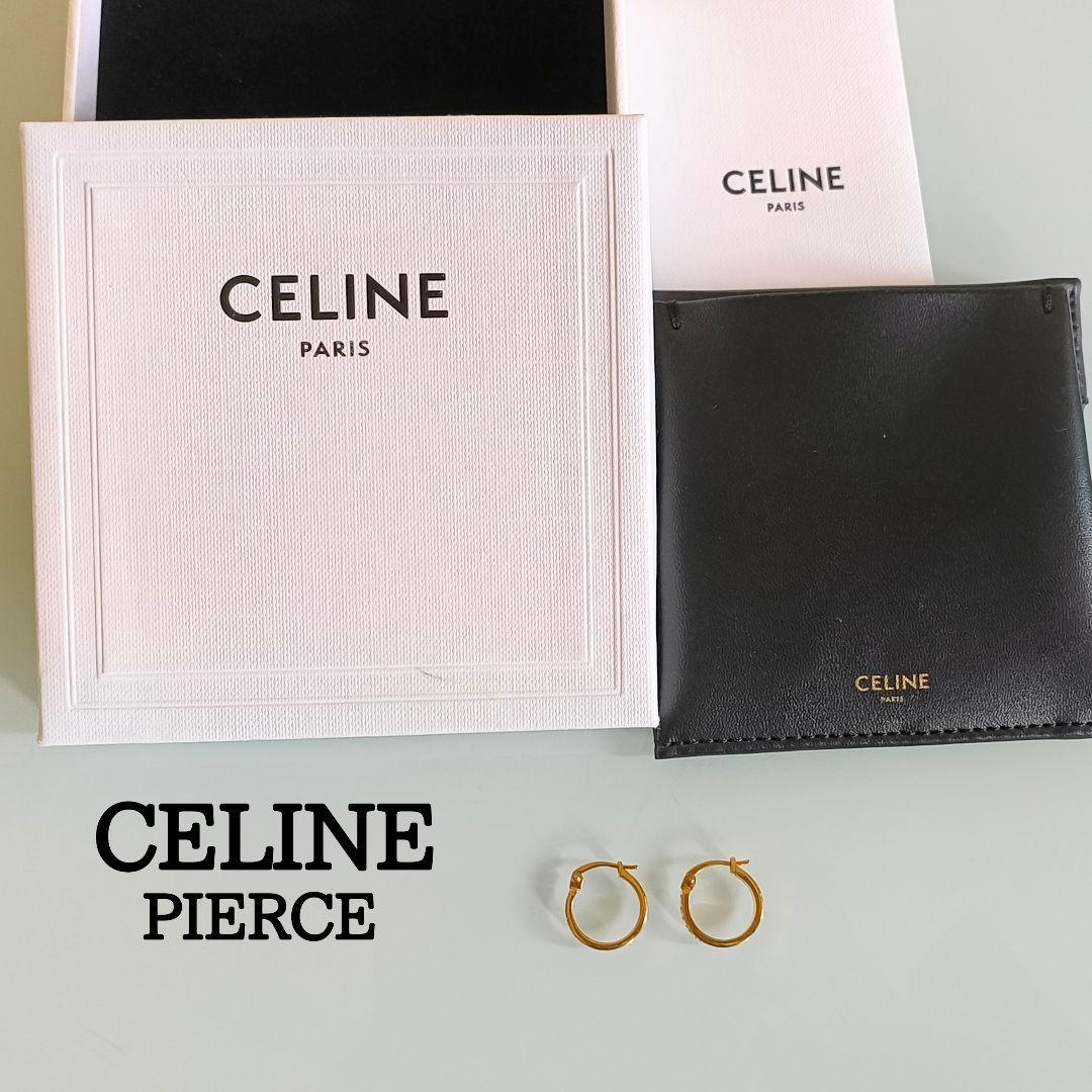 CELINE PARIS　フープ　ゴールド　フィニッシュ　ブラス　ロゴ　ピアス