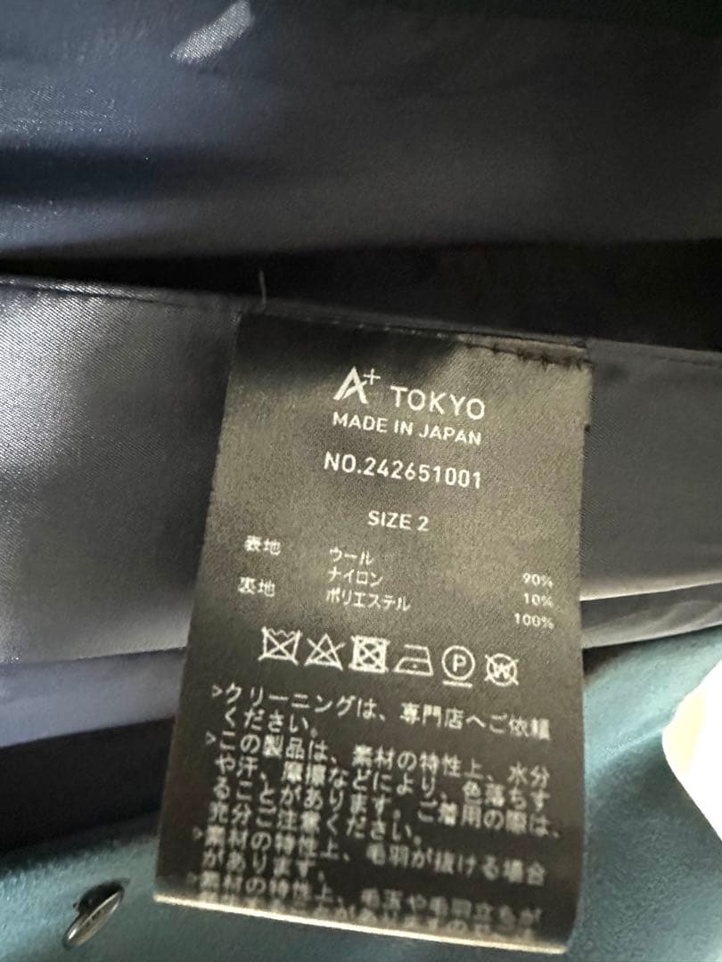 【新品タグ付】 A+ TOKYO 140S 撥水 メルトン バルカラーコート