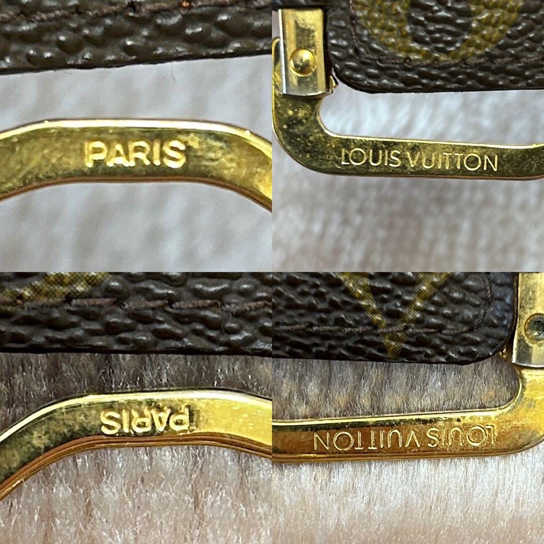 ルイヴィトンLOUISVUITTONマネークリップポルトフォイユパンスモノグラム