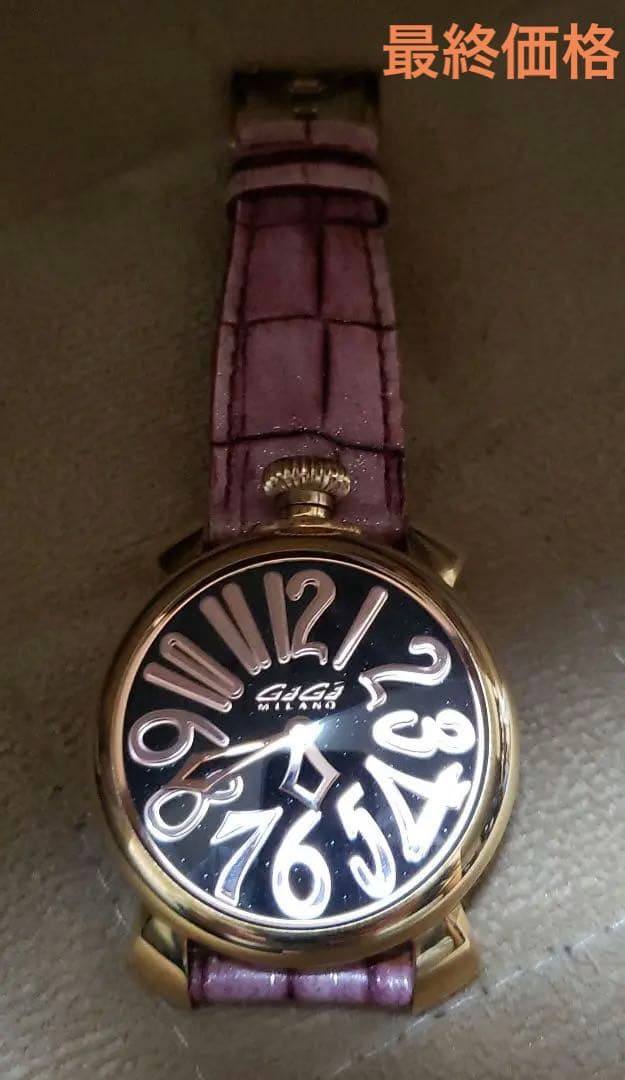 ガガミラノ マヌアーレ 40mm 希少品 腕時計