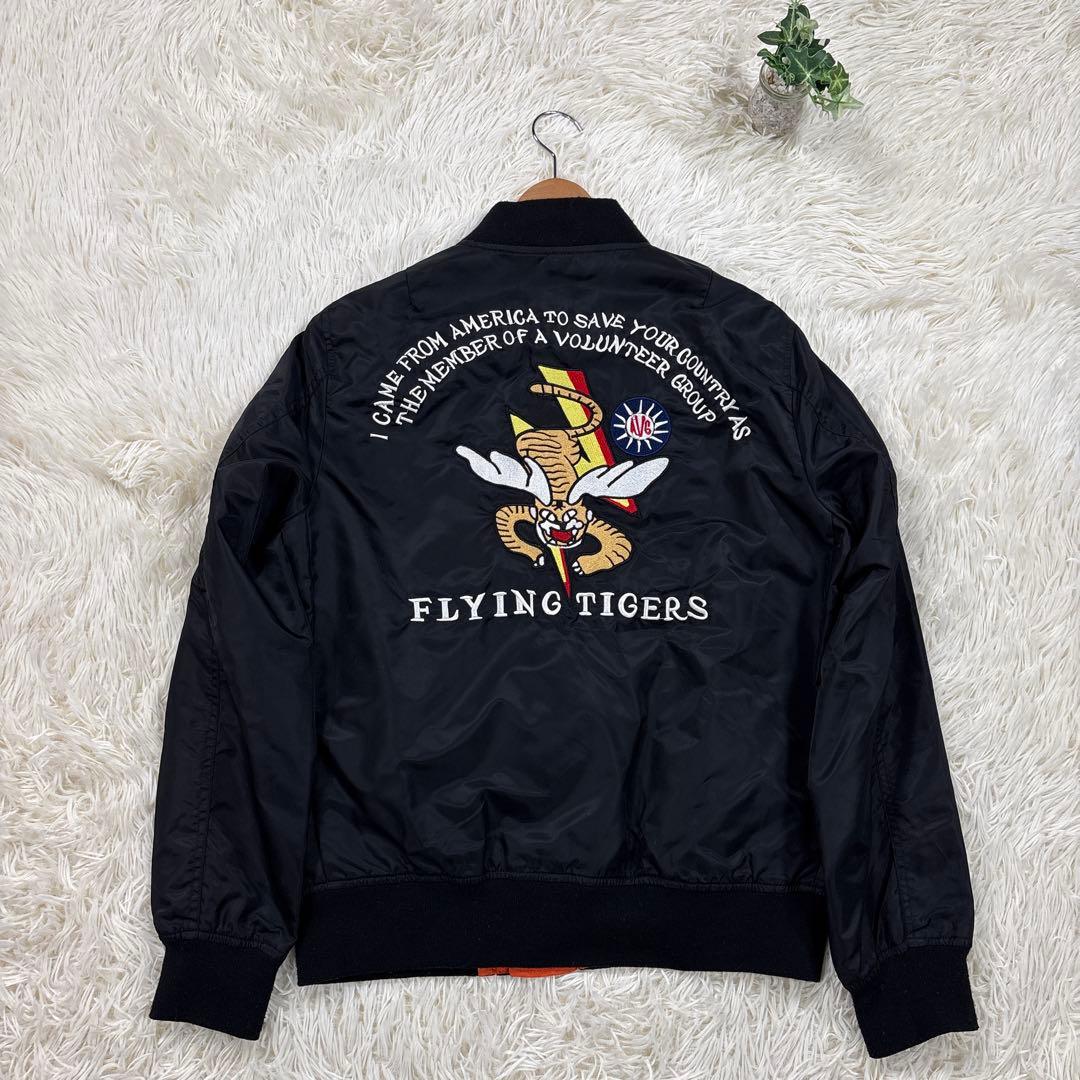 FLYING TIGERS フライングタイガー刺繍 フライトジャケットＬ黒