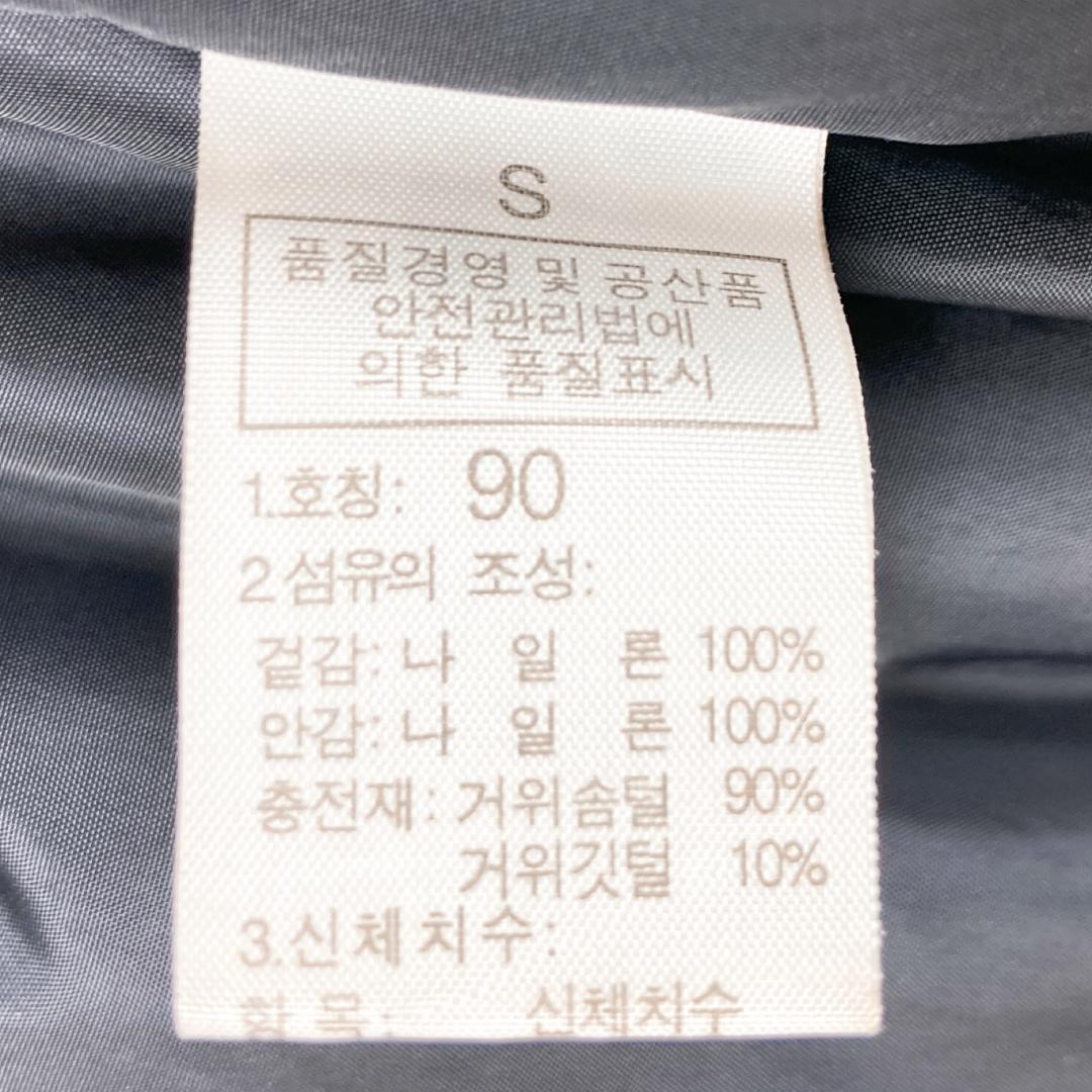 ノースフェイス　ダウン　サミット　バルトロ　700FP　濃灰　黒　S　300