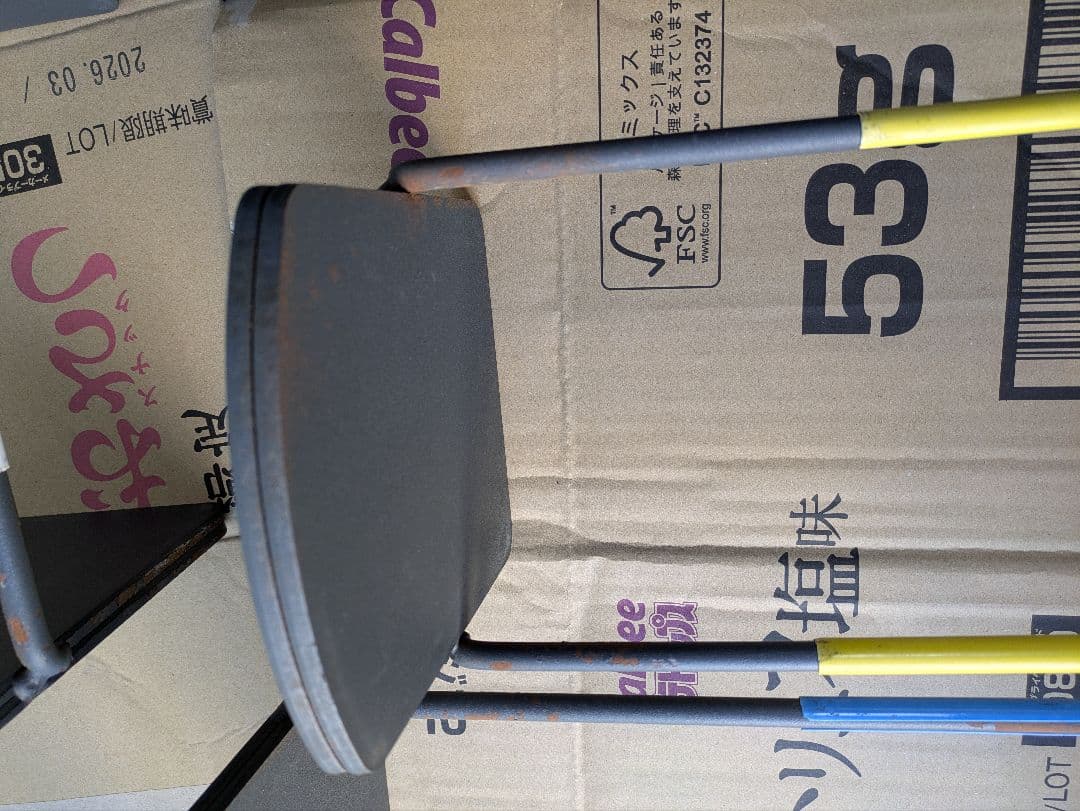 ② 可変式ダンベル　40キロ✖︎2